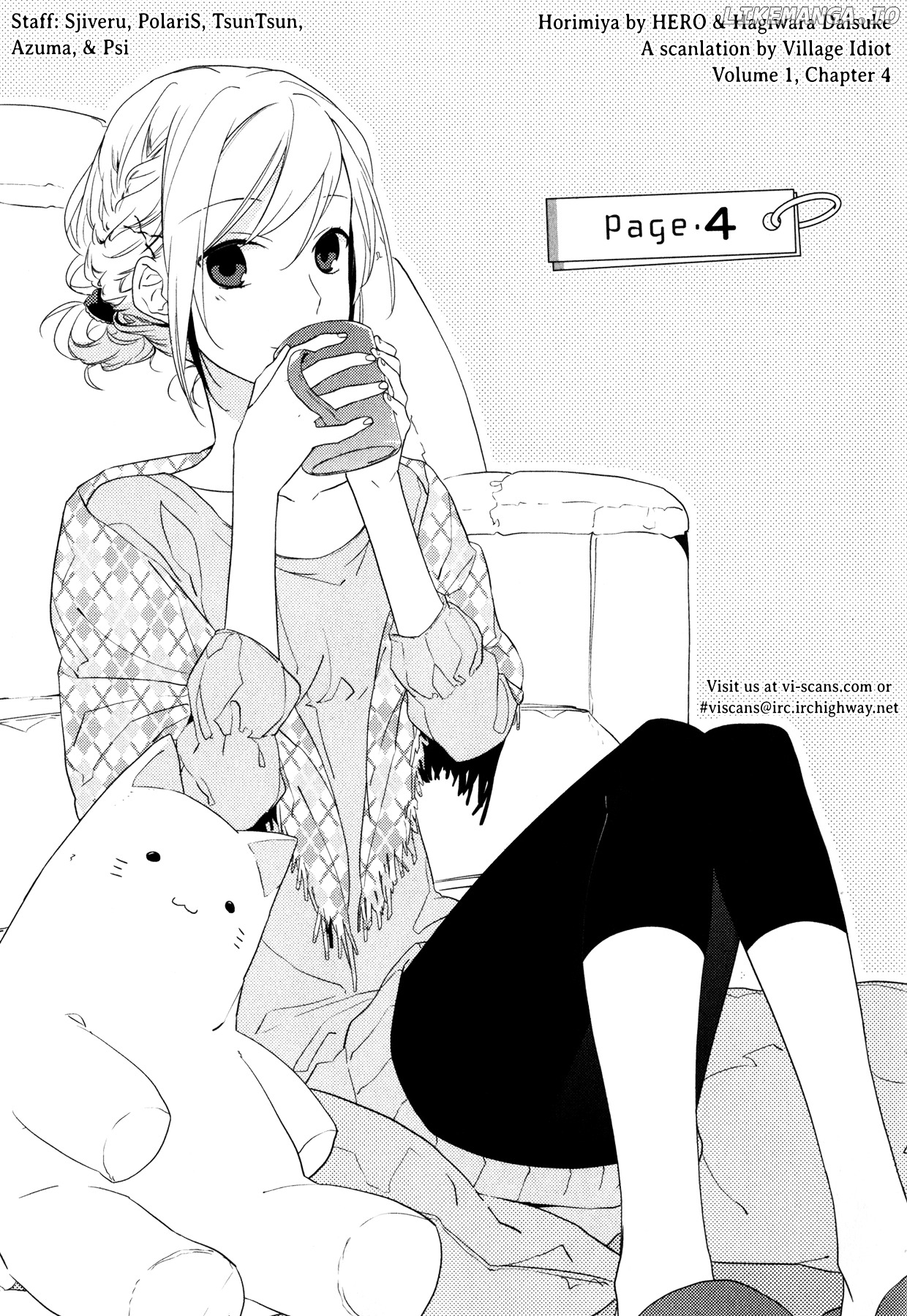 Horimiya, Chapter 4 image 04